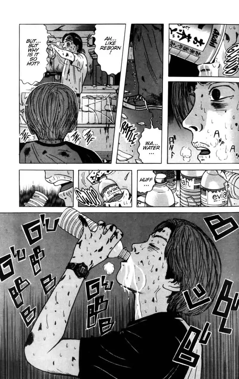 Dragon Head Chapter 4 14